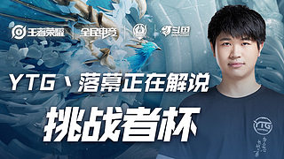 斯洛特执教利物浦联赛突破100分仅用48场，追平队史纪录