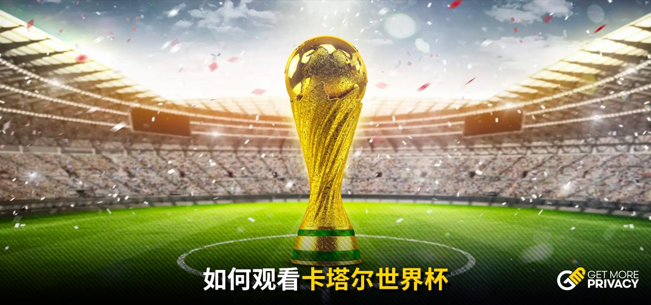 伤病对赛季