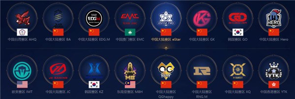 制裁国往往 制裁国往往