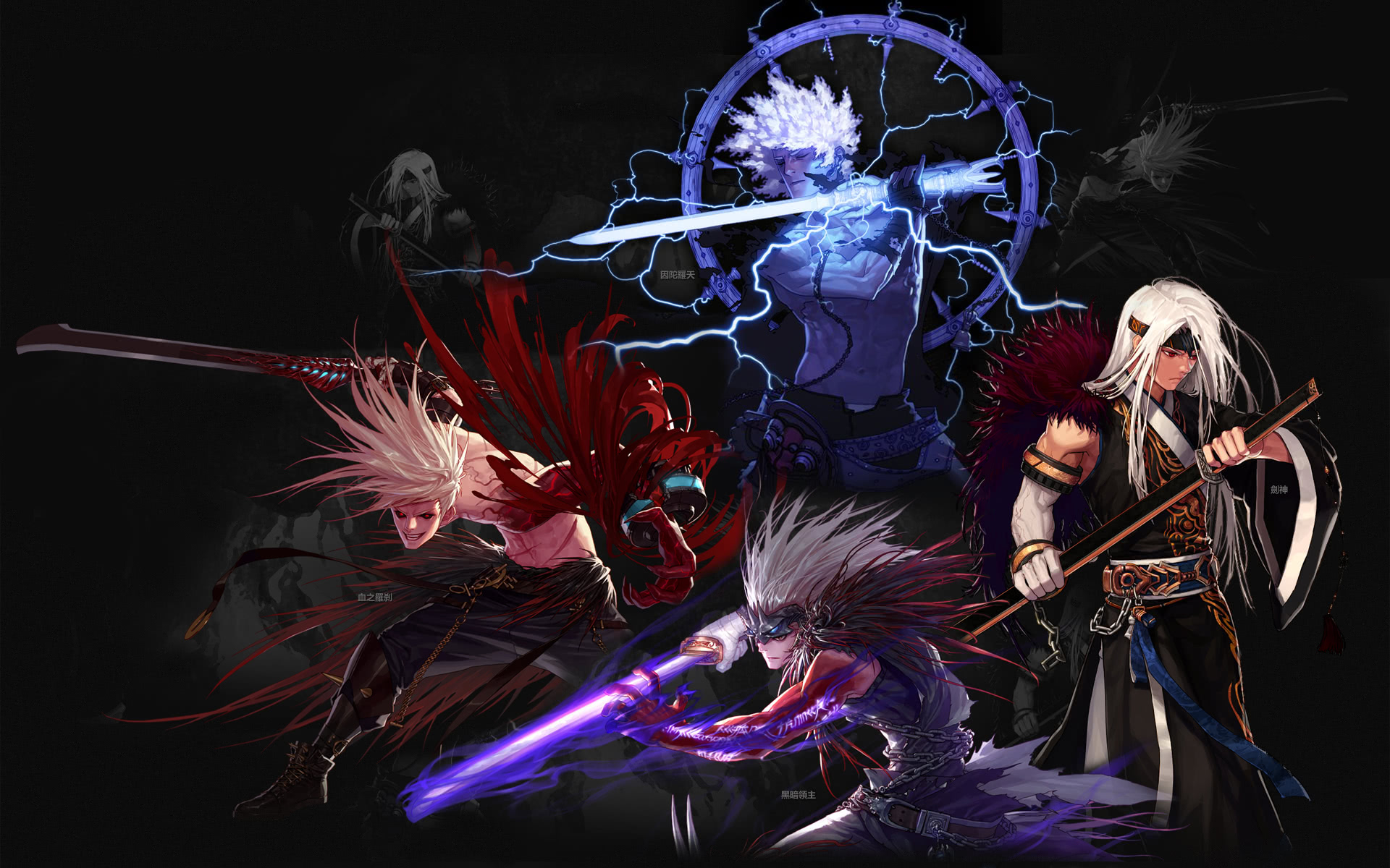 记因此成为 记因此成为