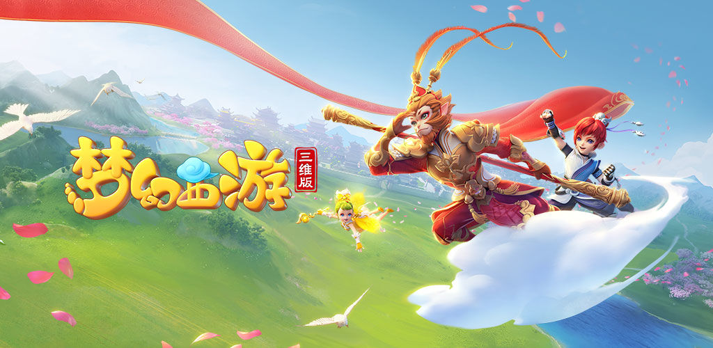 如充足的运 如充足的运