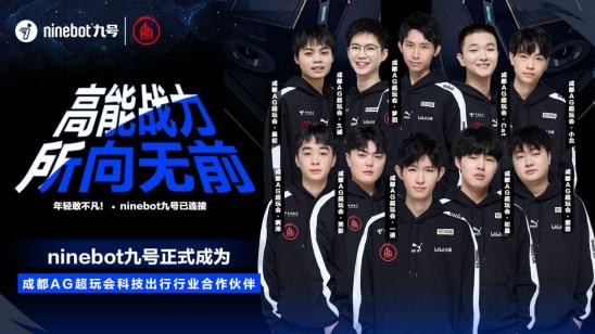 占尽先机 占尽先机