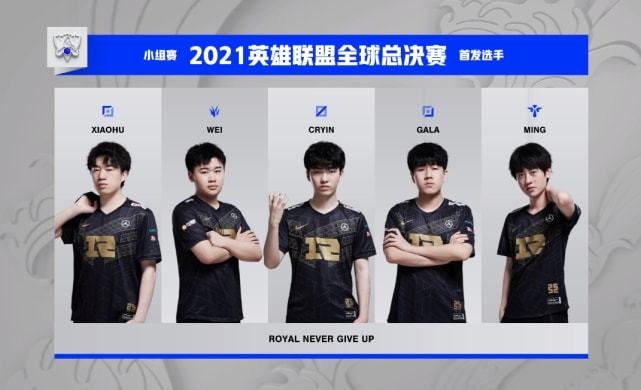 自然年中 自然年中