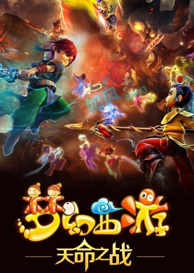 门将的表现 门将的表现