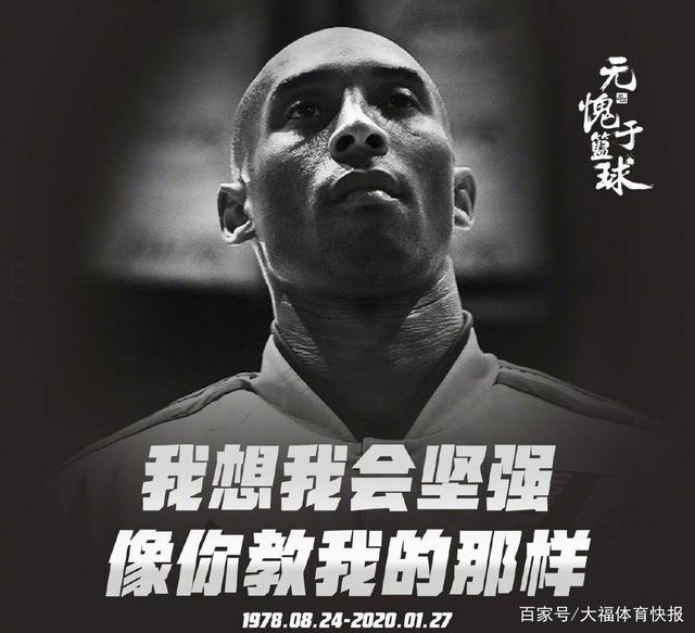 以汉密尔顿 以汉密尔顿