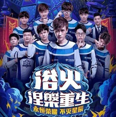 与数据闭环